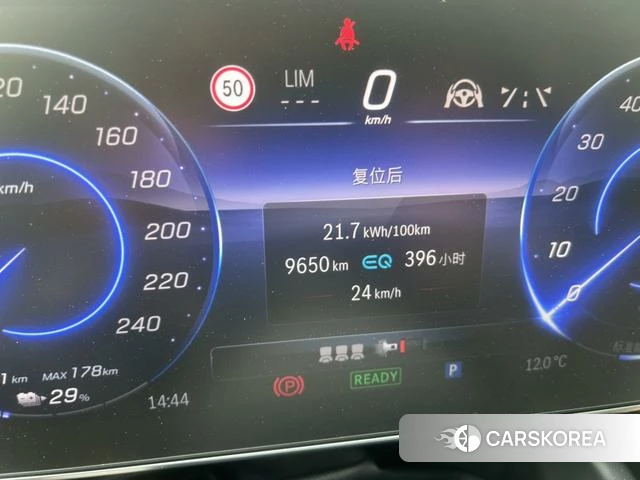 Mercedes-Benz EQE SUV 2025 Черный из Китая, фото 5