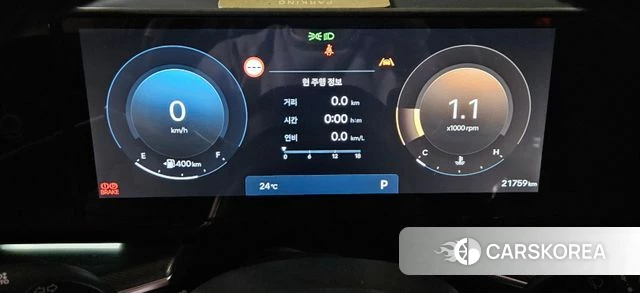 Hyundai Grandeur (GN7) 2023 Серый из Кореи, фото 5