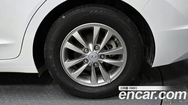 Hyundai The New Avante AD id 2932564 из Кореи 15