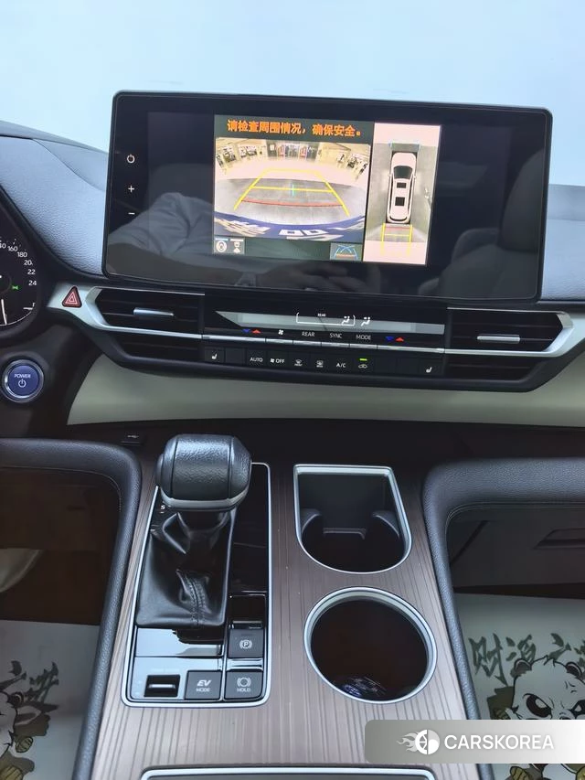 Toyota Grevia id 3857825 из Китая 17