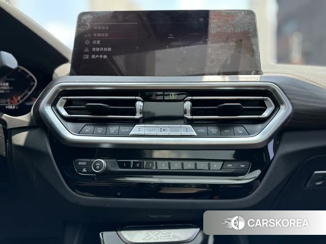 BMW X3 id 4275457 из Китая 22
