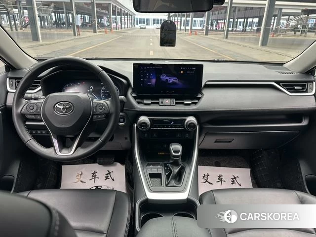 Toyota RAV4 Rongfang id 4297978 из Китая 10