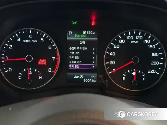 Kia Morning Urban (JA) id 3530023 из Кореи 8