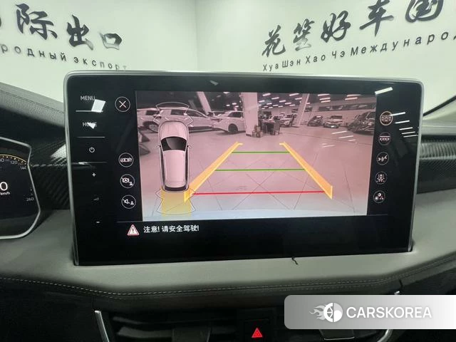 Volkswagen Tanyue id 4264596 из Китая 17