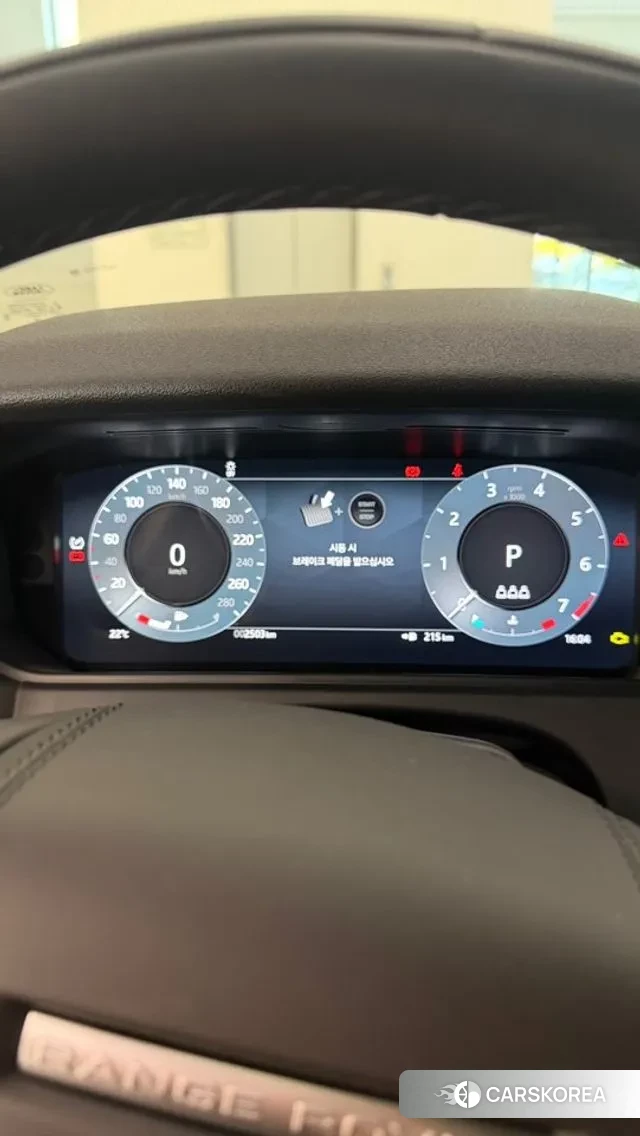 Land Rover Range Rover Velar id 3341290 из Кореи 15