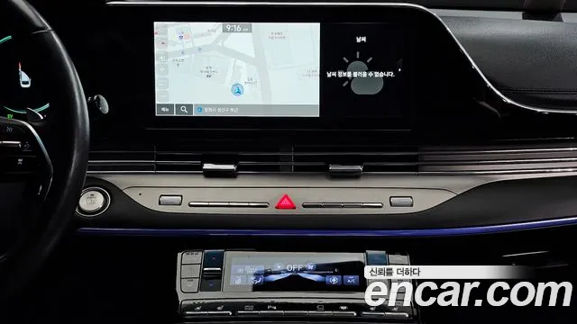 Hyundai The New Grandeur IG Hybrid id 2757672 из Кореи 15