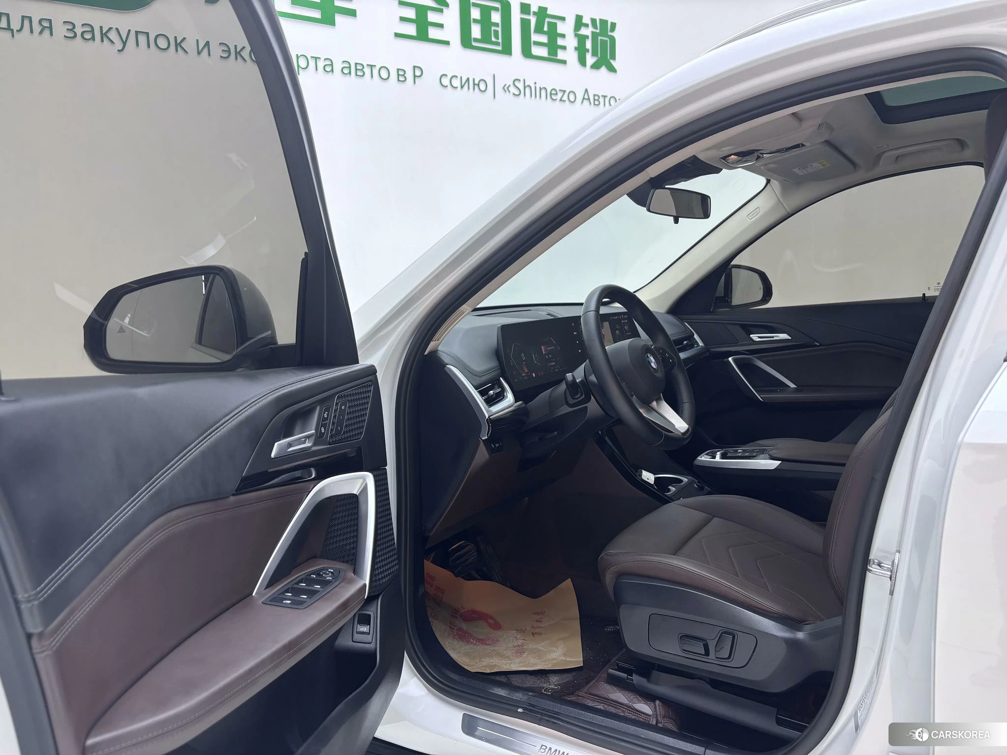 BMW X1 id 4486301 из Китая 25
