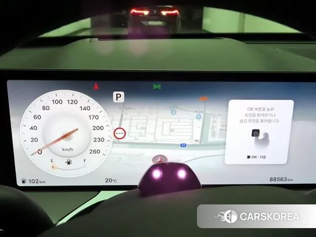 Genesis GV80 id 3340235 из Кореи 15