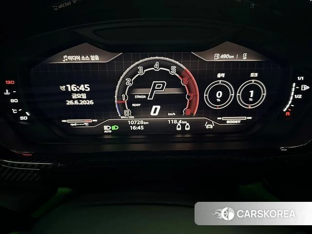 Lamborghini Urus id 4560305 из Кореи 15