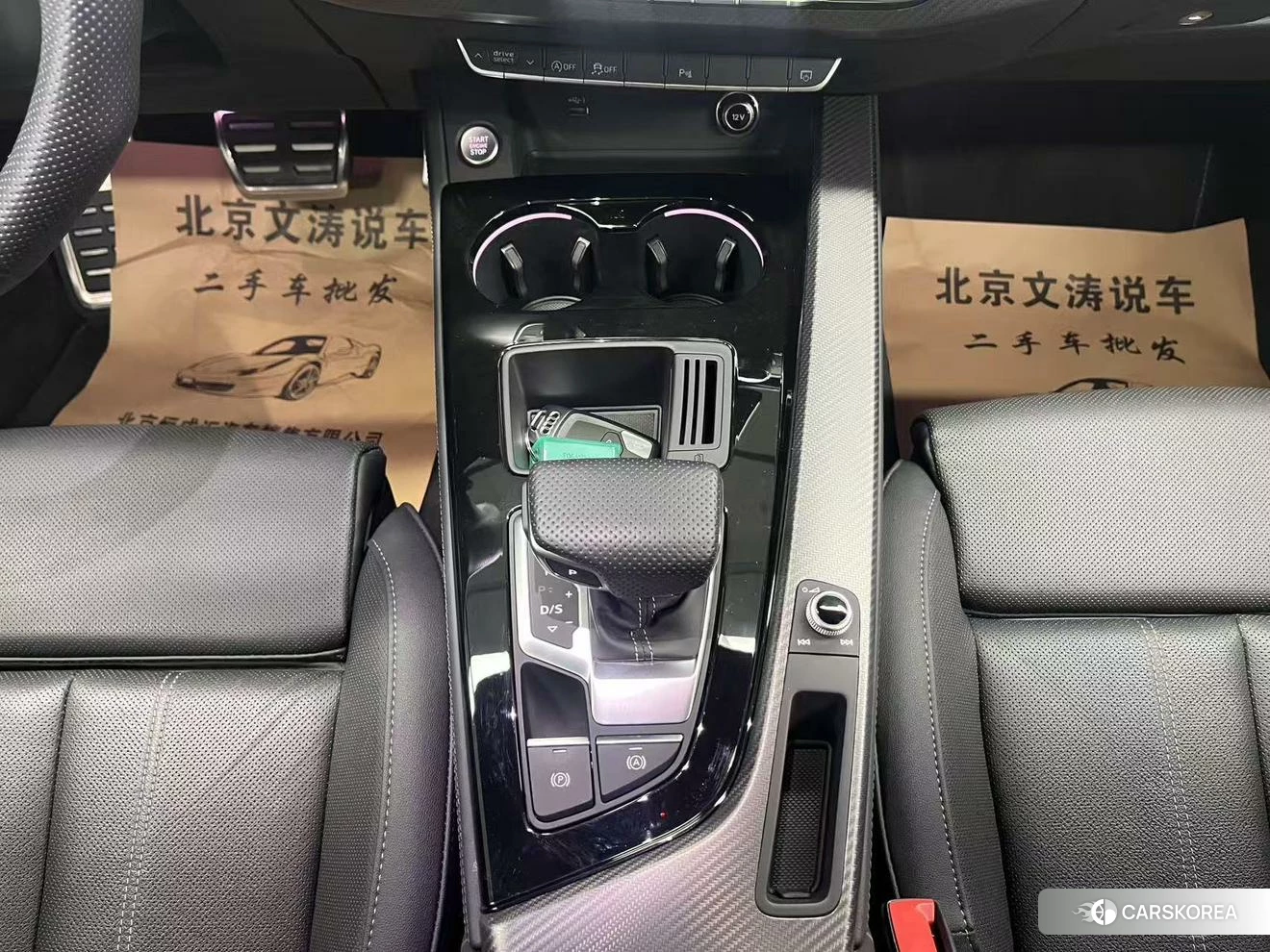 Audi A4L id 4498549 из Китая 14