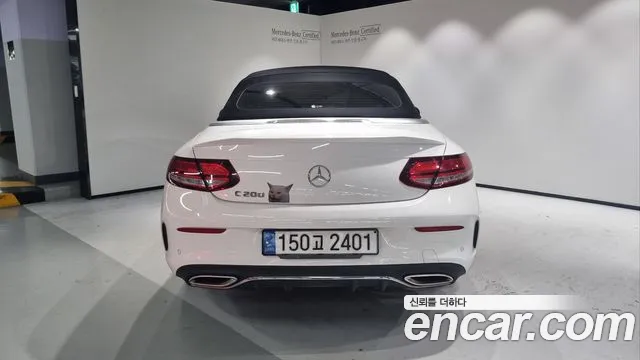 Mercedes-Benz C-Class W205 id 2245319 из Кореи 15