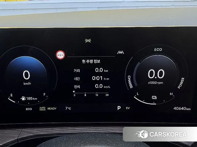 Hyundai Santa Fe (MX5) id 3664199 из Кореи 15