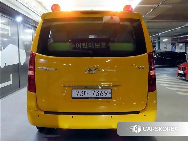 Hyundai The New Grand Starex id 4662867 из Кореи 15