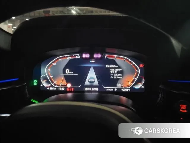 BMW 5 Series (G30) 2022 Серый из Кореи, фото 5