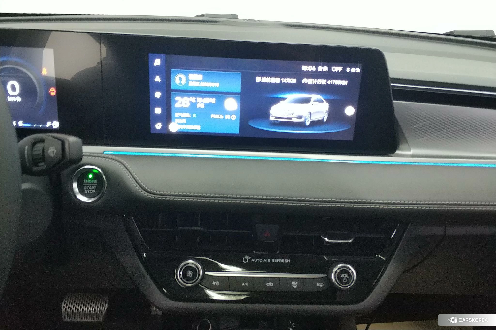 Ford Forrest id 4421134 из Китая 12