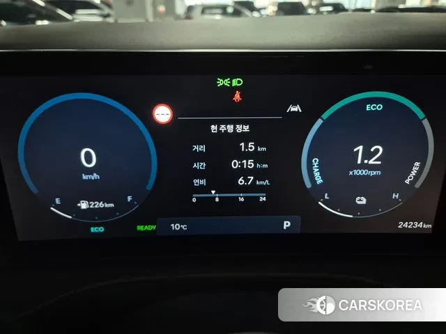 Hyundai Santa Fe (MX5) id 3739560 из Кореи 15