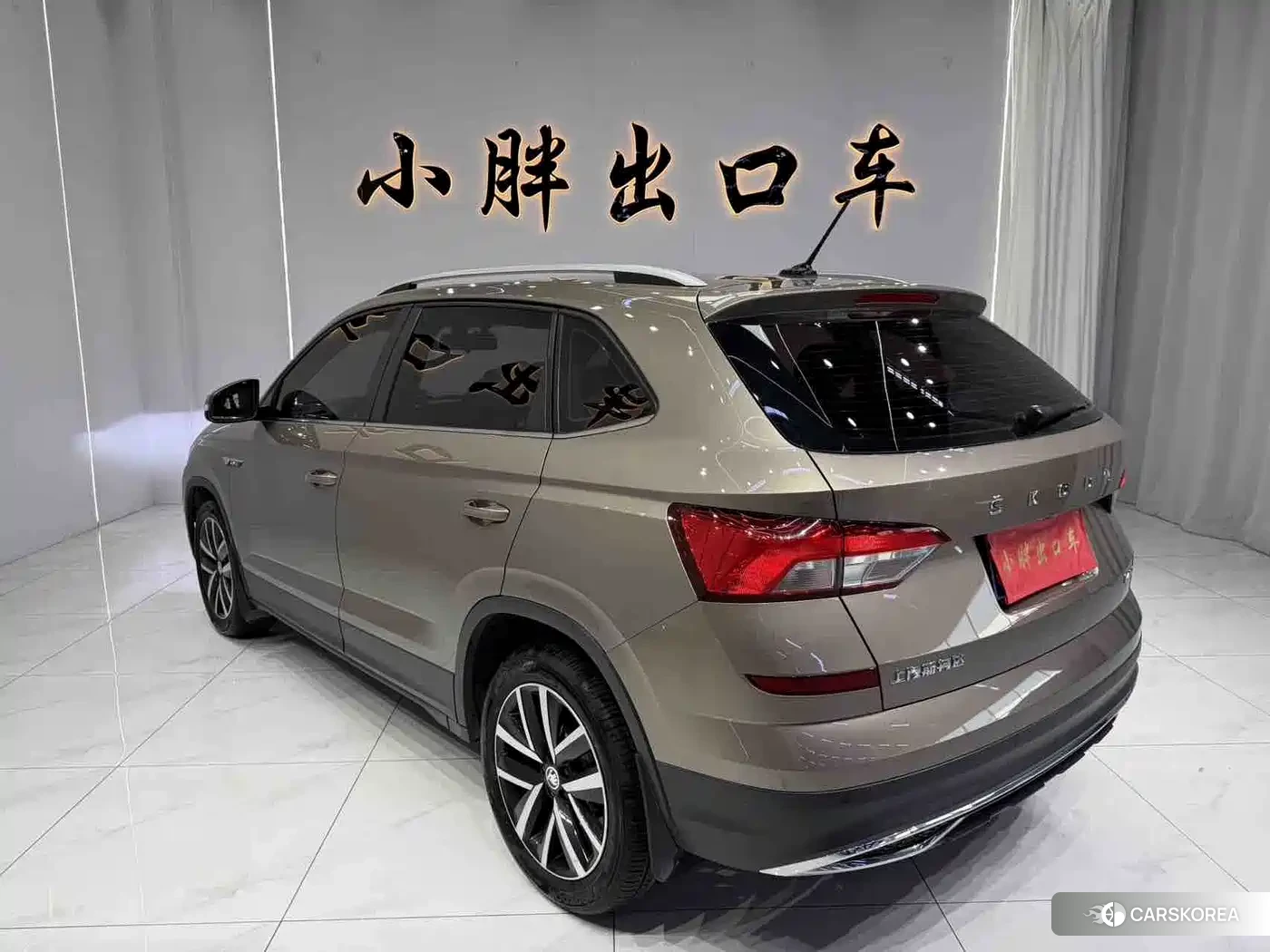 Skoda Komick id 4553973 из Китая 17