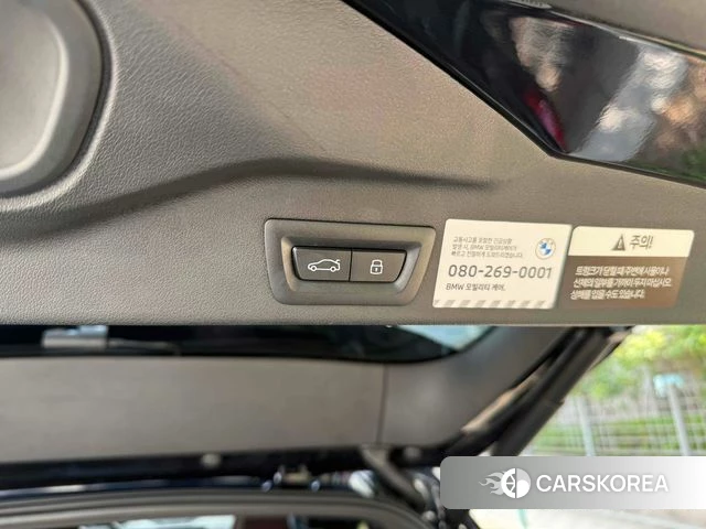 BMW X5 (G05) id 4734695 из Кореи 15