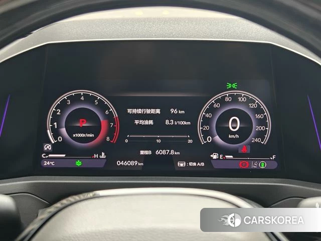 Honda Accord id 4301116 из Китая 9