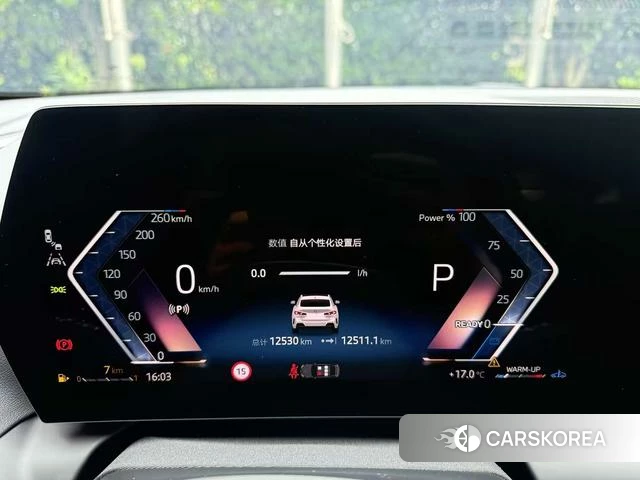 BMW 2 series id 4236661 из Китая 10