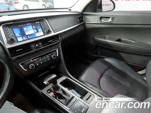 Kia The New K5 2nd generation id 2730487 из Кореи 14