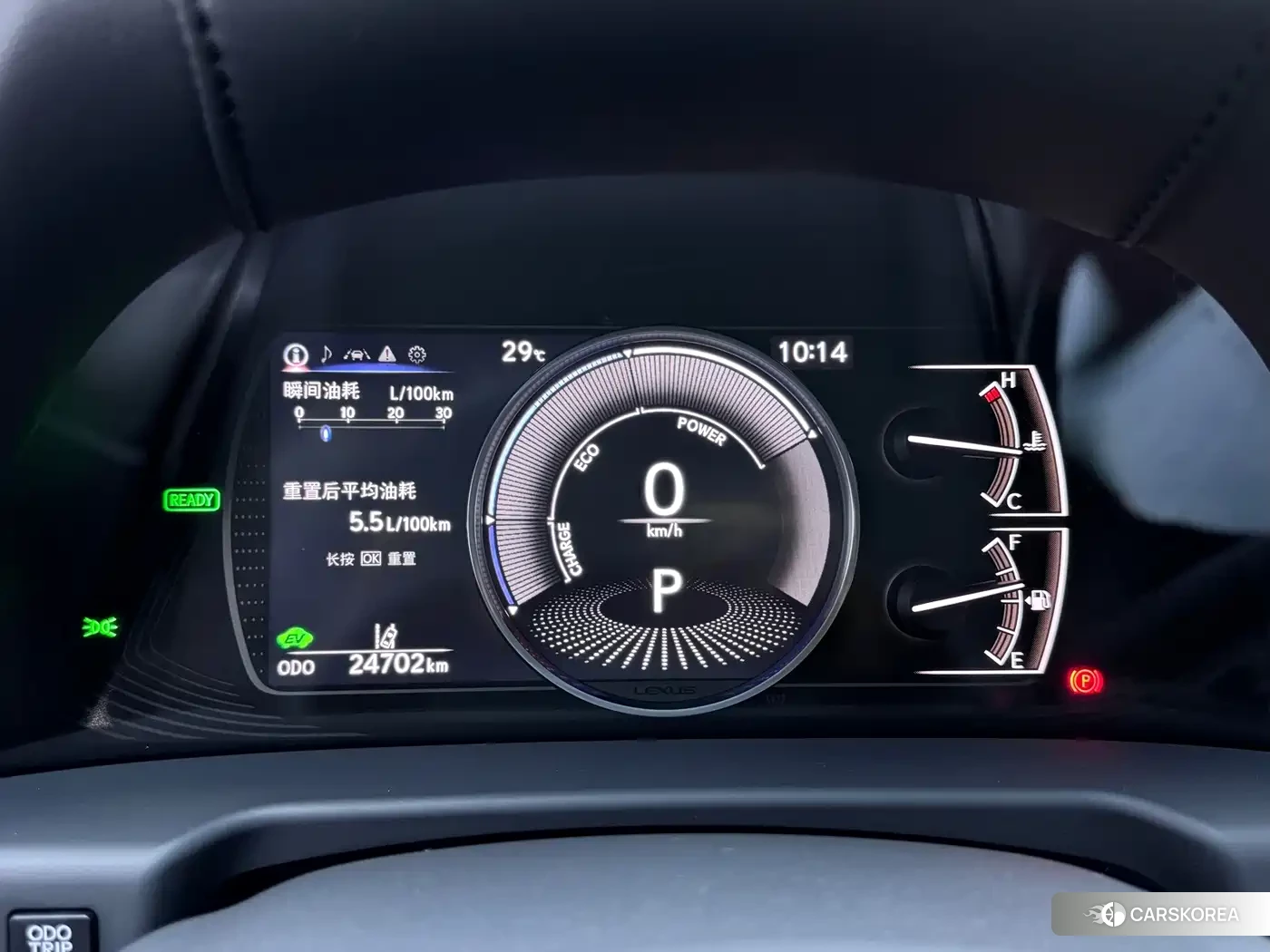 Lexus ES id 4628015 из Китая 11