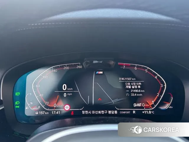 BMW 6 Series GT (G32) 2024 Белый из Кореи, фото 5