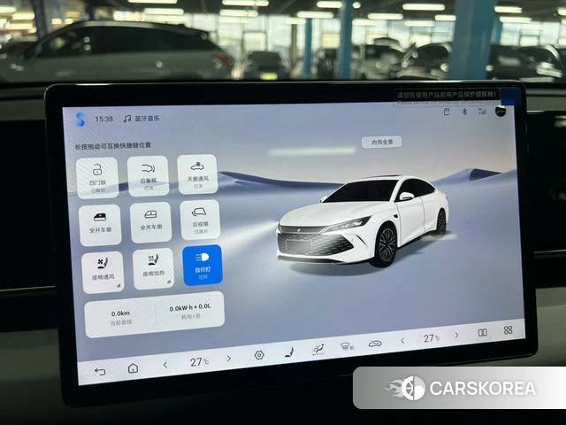 BYD Qin L DM id 3908118 из Китая 12