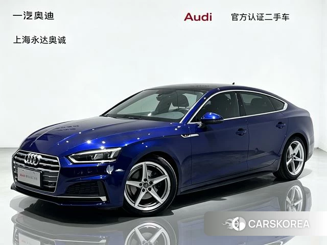 Audi A5 id 4236086 из Китая 12
