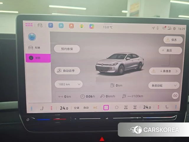 Volkswagen Passat 2024 Другой из Китая, фото 5