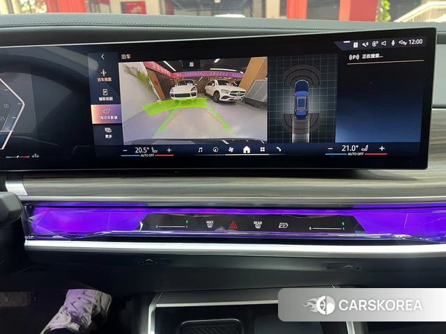 BMW 7 series id 4333473 из Китая 12