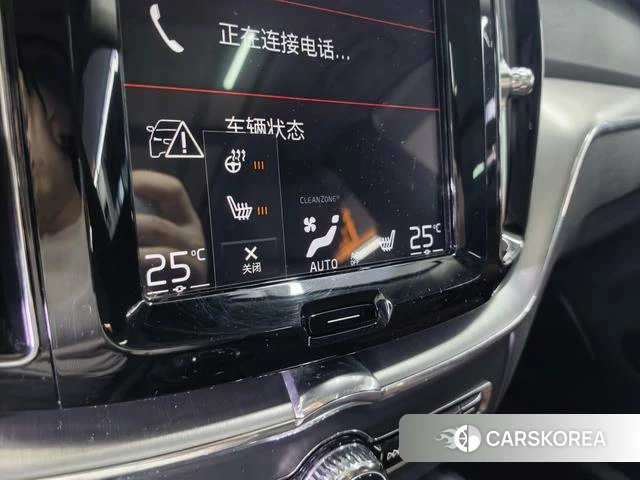 Volvo XC60 id 4207654 из Китая 9