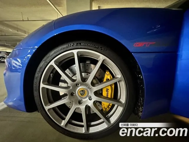 Lotus Evora id 2954985 из Кореи 7