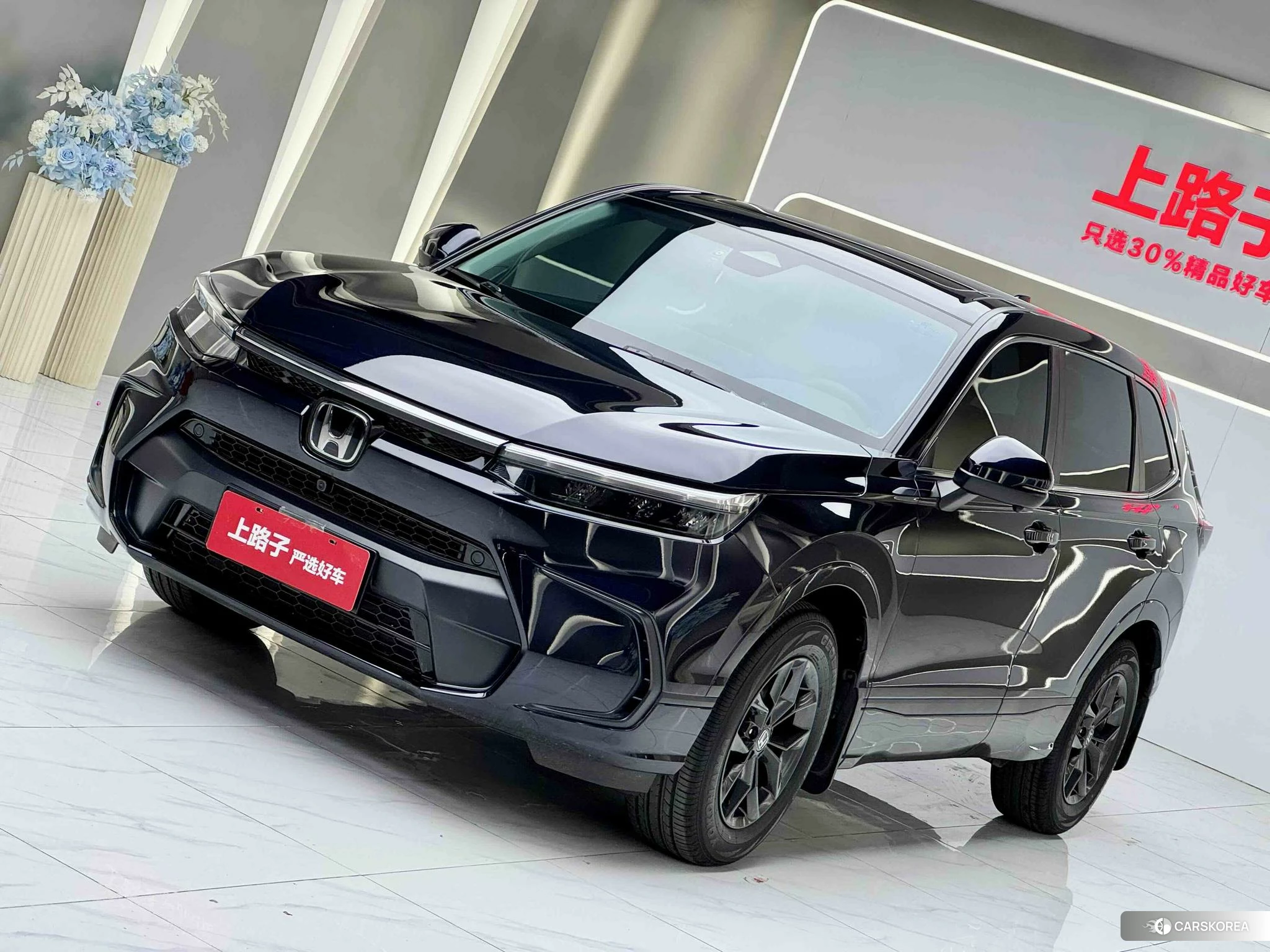 Honda Hao Ying id 4440911 из Китая 13