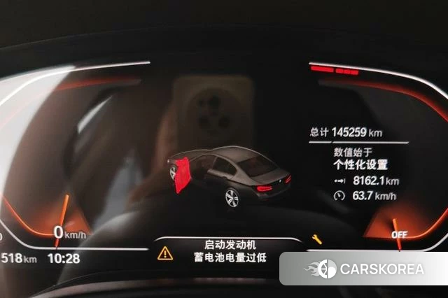 BMW 5 series id 4264064 из Китая 11