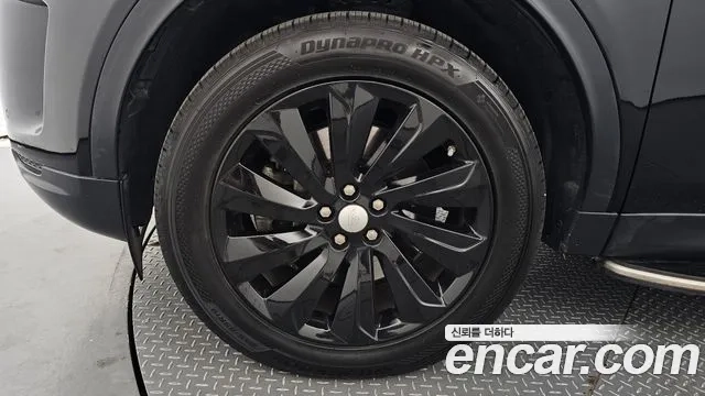 Land Rover Discovery Sports 2nd Generation id 2864879 из Кореи 15