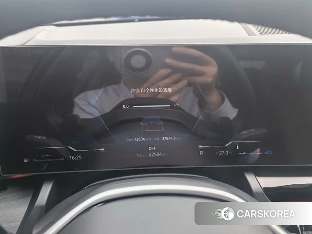 BMW 5 series id 4271311 из Китая 18