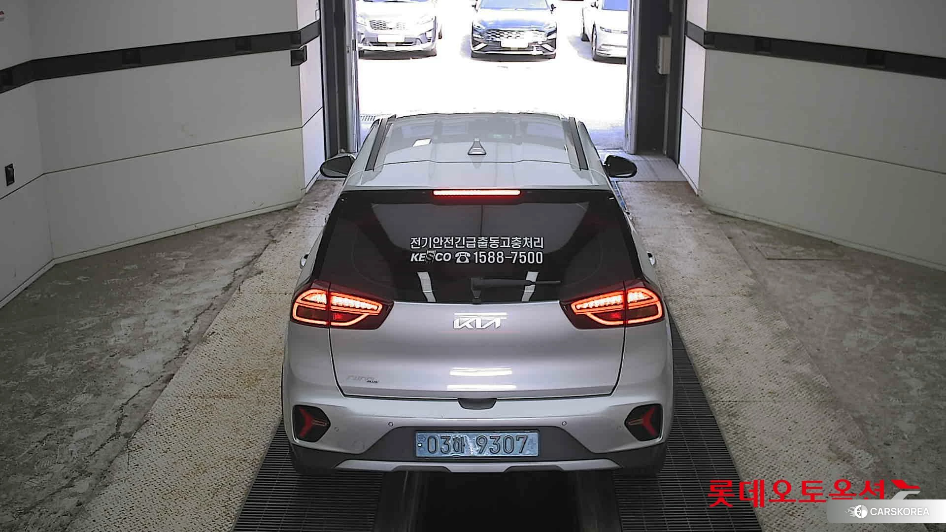 Kia Niro Plus id 4674238 из Кореи 33