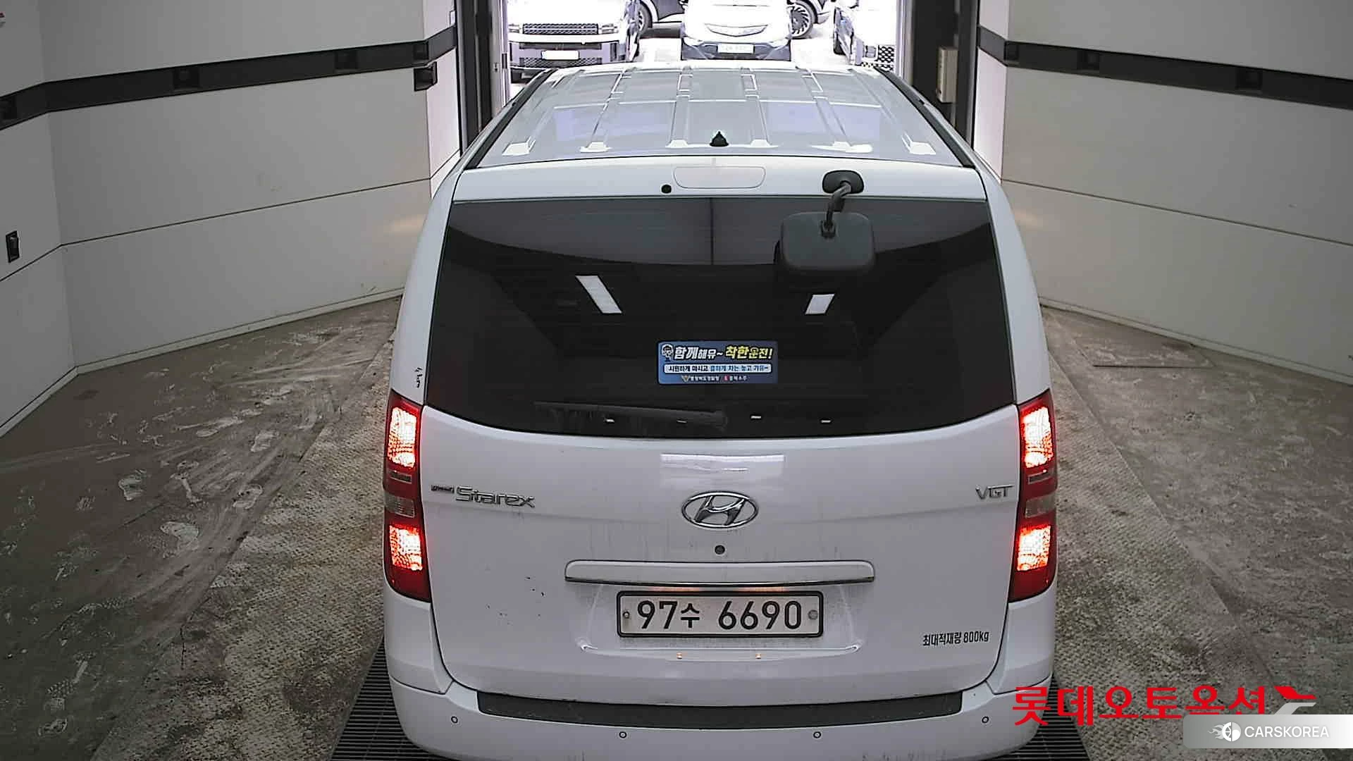 Hyundai Grand Starex id 3888346 из Кореи 31