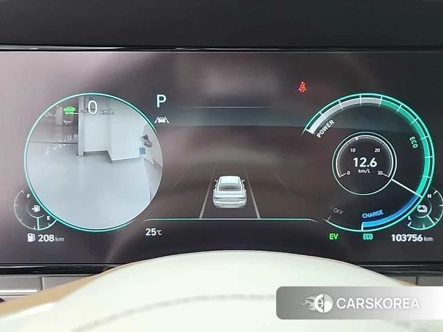 Hyundai The New Grandeur IG Hybrid id 4344368 из Кореи 12