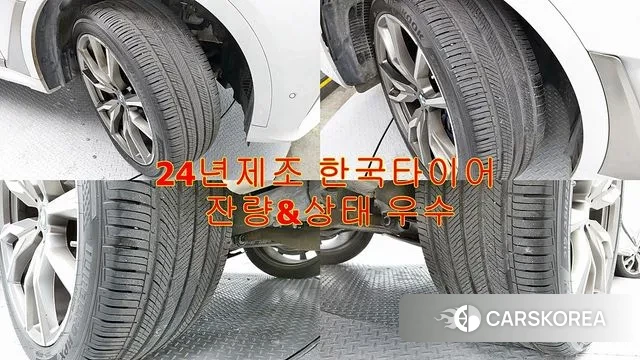 BMW X7 (G07) id 3522556 из Кореи 15