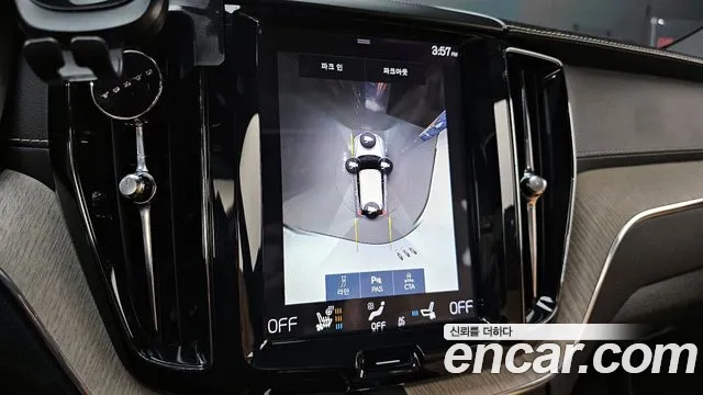 Volvo XC60 second Generation id 2625111 из Кореи 15