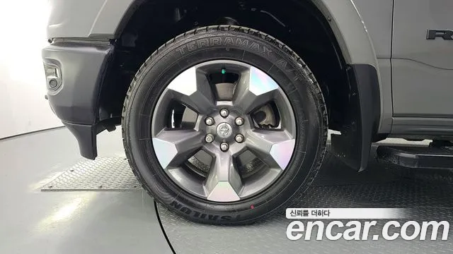 Dodge Lampicup id 2659429 из Кореи 15