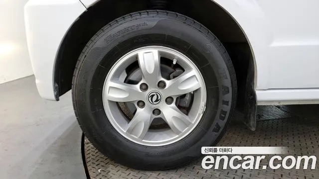 Dongfeng Socon C35 id 2907951 из Кореи 15