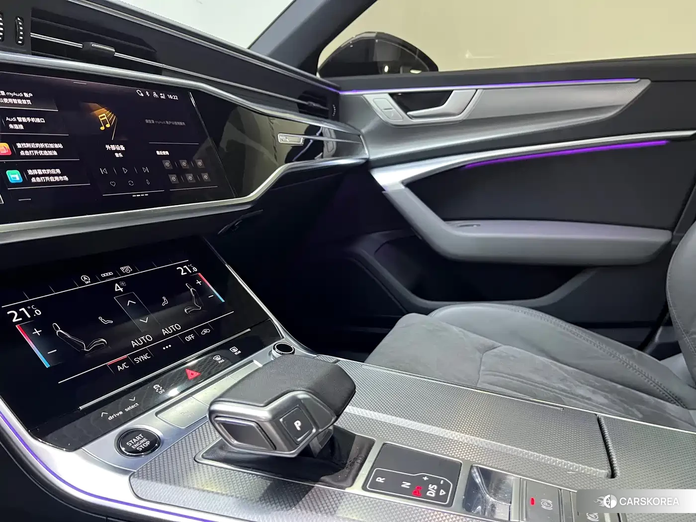 Audi A6L id 4570351 из Китая 11