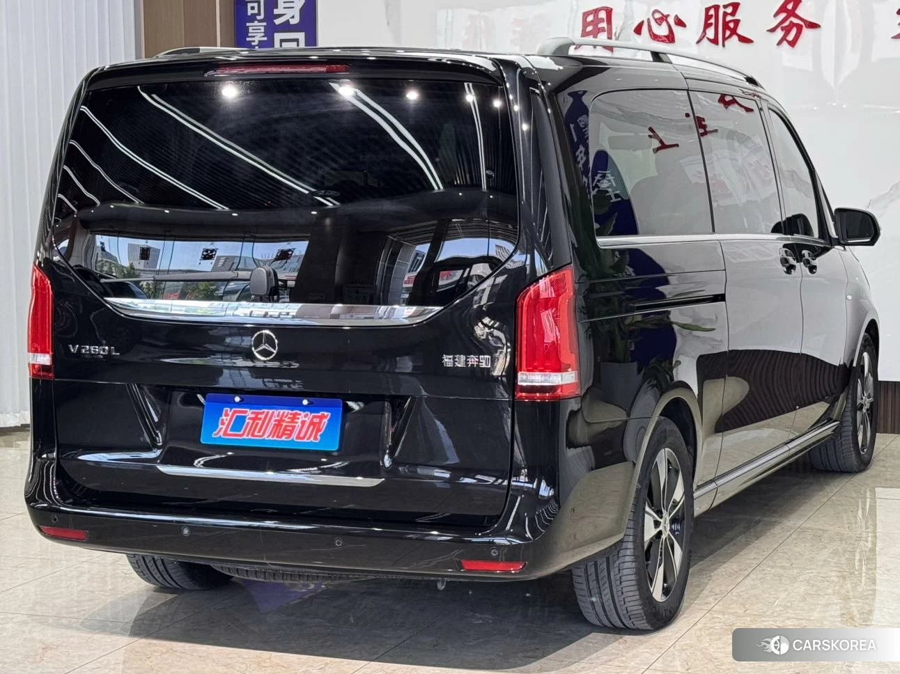Mercedes-Benz V-class id 4405882 из Китая 21