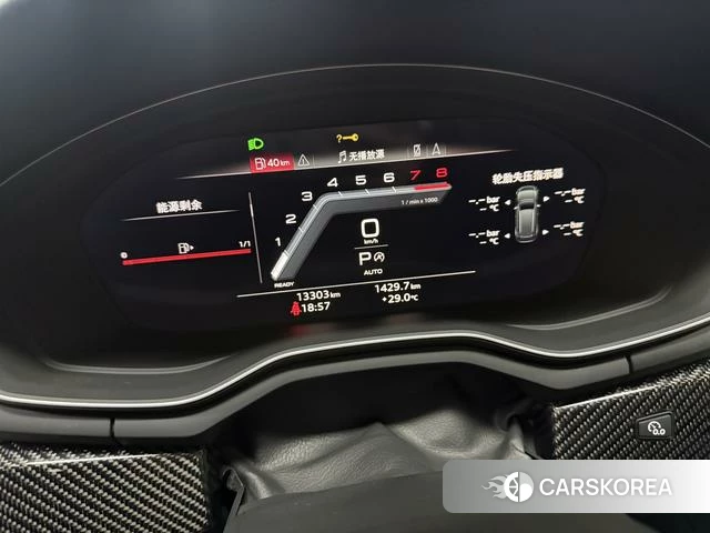 Audi A4L id 4219975 из Китая 14