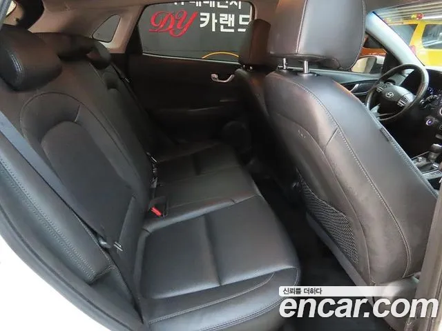 Hyundai The New Kona id 2683662 из Кореи 15