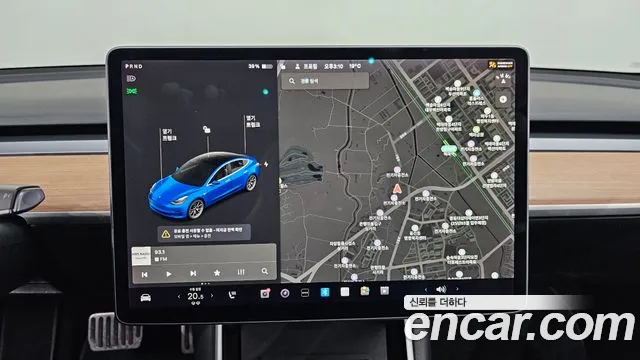 Tesla Model 3 id 2543454 из Кореи 15