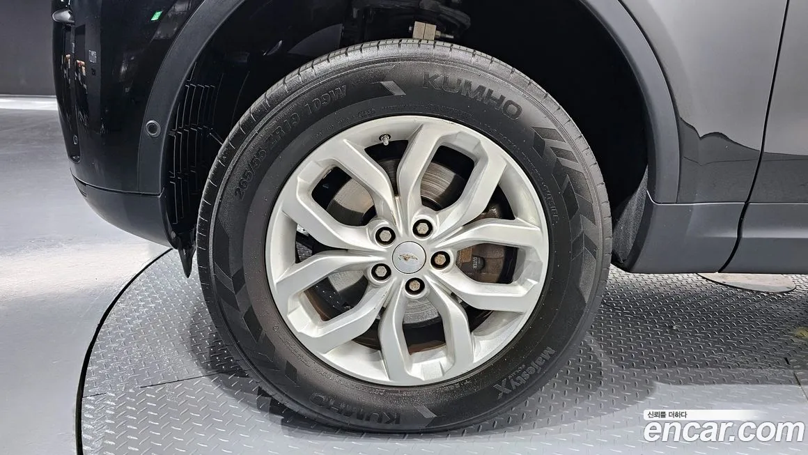 Land Rover Discovery 5 id 2112057 из Кореи 15